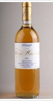 Gundel - Hàrslevelü demi-doux