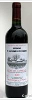 Domaine de la Grande Courraye