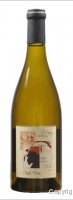 Domaine Maby - Casta Diva - Cuvée prestige