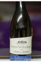 Domaine Nicolas Boiron