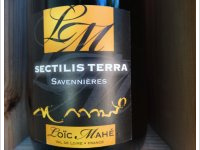 Domaine du Gué d'Orger - Selectis Terra