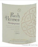 Domaine du Puech d'Hermes 