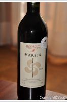 Makila