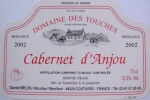 Domaine des Touches