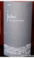 Jules