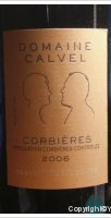 Domaine Calvel - Cuvée Elle et Lui