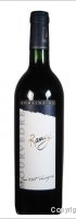 Domaine de Rancy