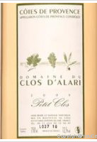 Domaine du Clos d'Alari Cuvée Petit Clos