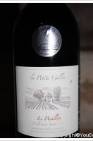 Domaine de la Petite Gallée - Cuvée le Pavillon 