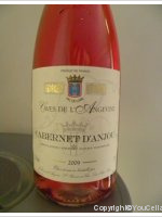 Caves de l'Angevine