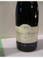 Colin Seguin, Premium