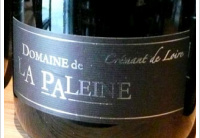 Domaine de la Paleine
