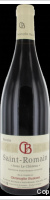 Christophe Buisson - Sous Le Château