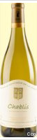 Domaine Fontaine de la Vierge