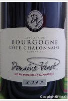 Domaine Venot
