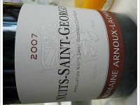 Domaine Arnoux-Lachaux