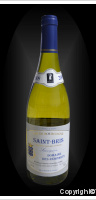 Domaine des Remparts