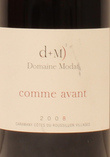 Domaine Modat - comme  avant