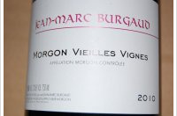 Domaine Jean Marc Burgaud - Vieilles Vignes