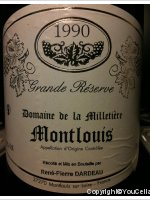 Domaine de la Milletière - Grande réserve