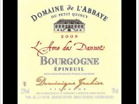 Domaine de l'Abbaye du Petit Quincy - L'Ame des Dannots