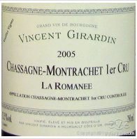 Domaine Vincent Girardin - 1er Cru - La Romanée