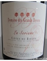 Domaine des Grands Devers La Seriane