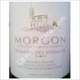 Domaine des Versauds
