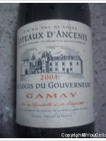 Le Logis du gouverneur