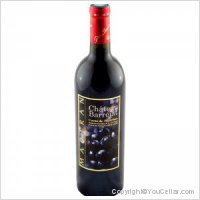 Château Barréjat - Cuvée de l'extrème
