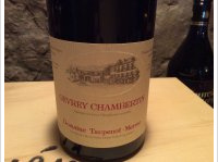 Domaine Taupenot-Merme