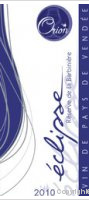 Domaine de la Barbinière - L'Eclipse