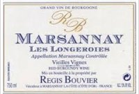 Domaine Régis Bouvier - Les Longeroies Vieilles Vignes