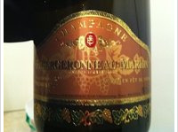 Bergeronneau-Marion - Brut cuvée Prestige