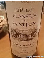 Château Planères de Saint Jean - Cuvée Nicolas de Lise