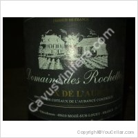 Domaine des Rochettes