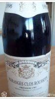 Paul Reitz - 1er Cru Clos Roussots