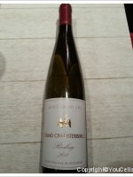 Cave vinicole de Hunawihr - Grand Cru Osterberg