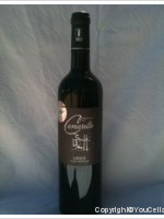 Domaine de la Camarette - Cuvée Louis