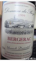 Domaine du Boyer