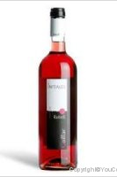 Domaine Rotier - Cuvée Initiales