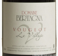 Domaine Bertagna - Le Village