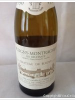 Château de Bligny - Les Reuchaux