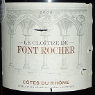 Le Cloître de Font Rocher