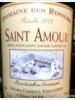 Domaine des Rosiers