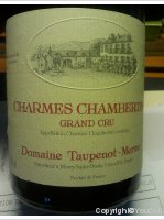 Domaine Taupenot-Merme