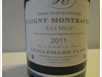 Domaine Guillemard-Clerc - Les Meix
