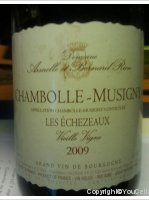 Armelle et Bernard Rion - Les Echezeaux - Vieille vigne