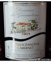 Domaine des Génaudières, Cabernet