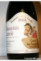 Domaine de la Gerle - Lancié